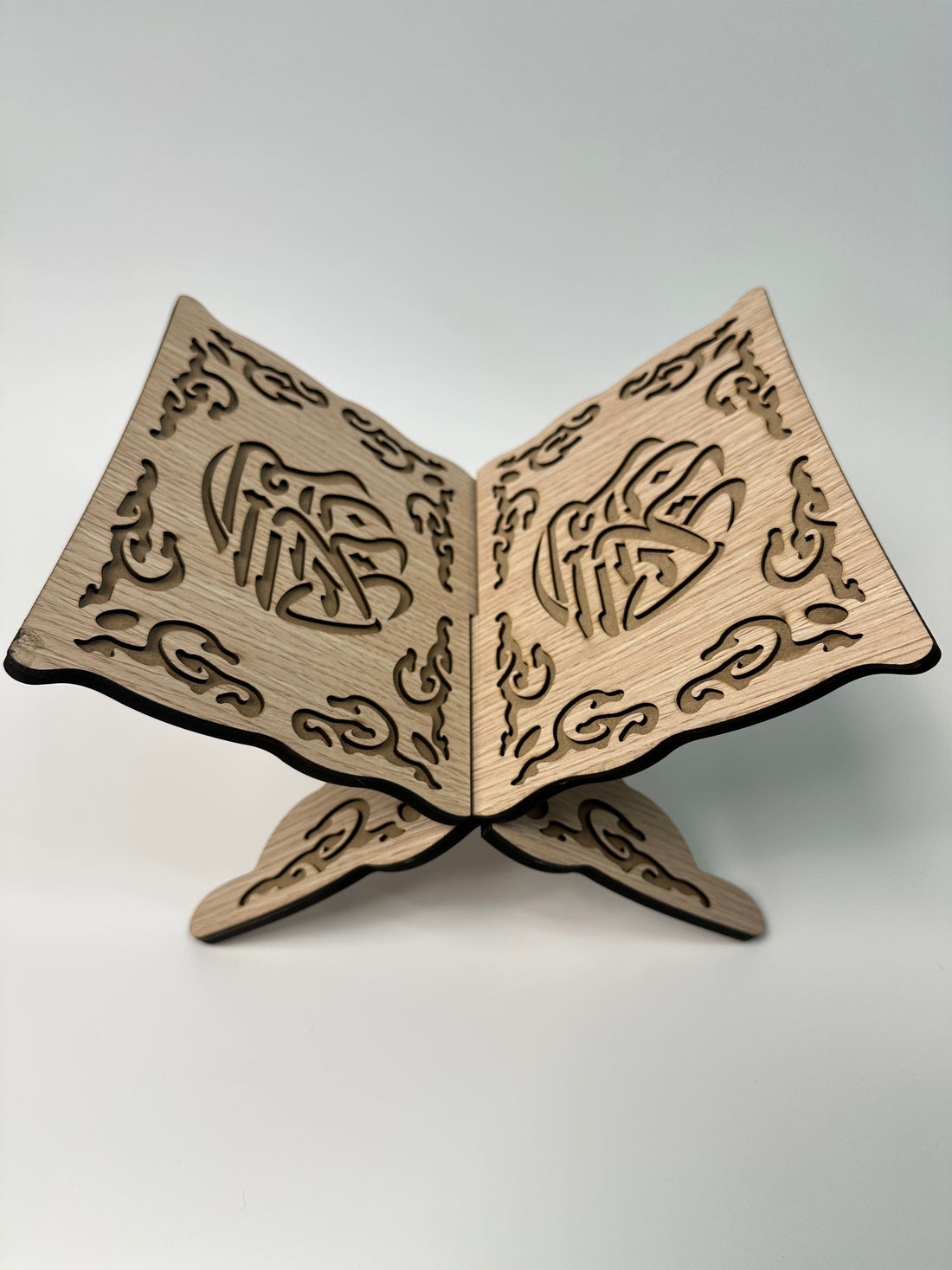 Le Porte-Coran : Un Support Noble pour le Livre Sacré