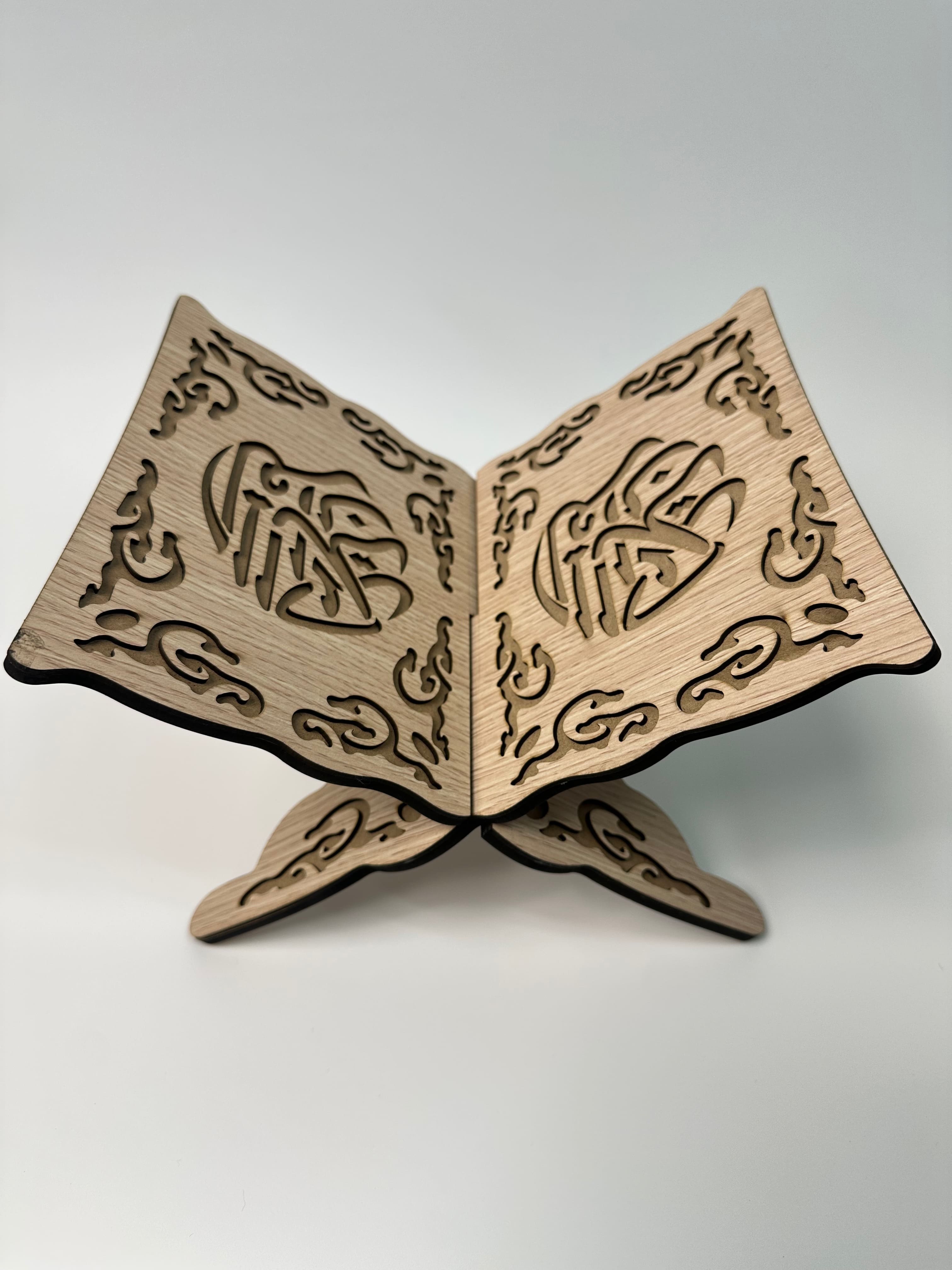 Le Porte-Coran : Un Support Noble pour le Livre Sacré