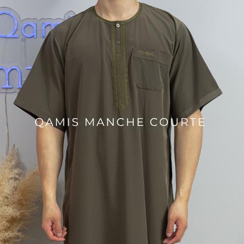 Qamis manches courtes kaki