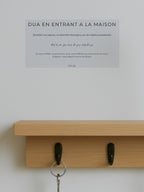 Stick Dua En entrant à la maison