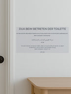 Klebriger Doua -Eingang und Ausgang der Toilette