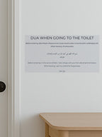 Klebriger Doua -Eingang und Ausgang der Toilette