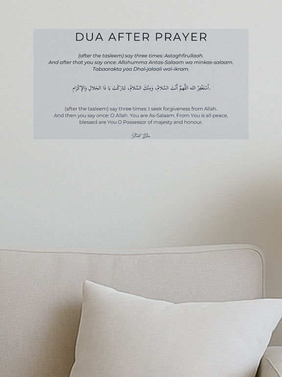 Stick Dua Après la prière