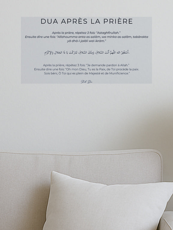 Stick Dua Après la prière