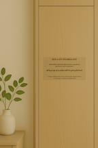 Sticky Dua 10er Packung