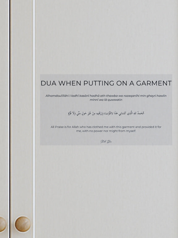 Stick Dua En s'habillant