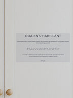 Stick Dua En s'habillant