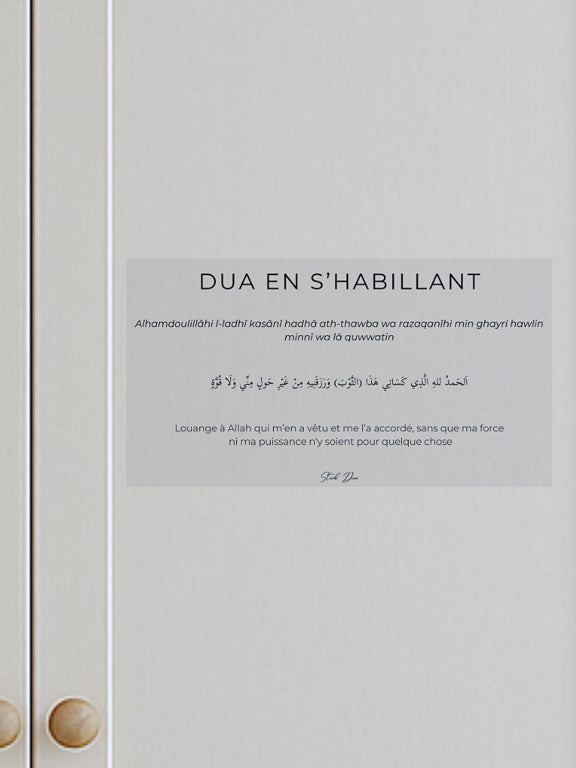 Stick Dua En s'habillant