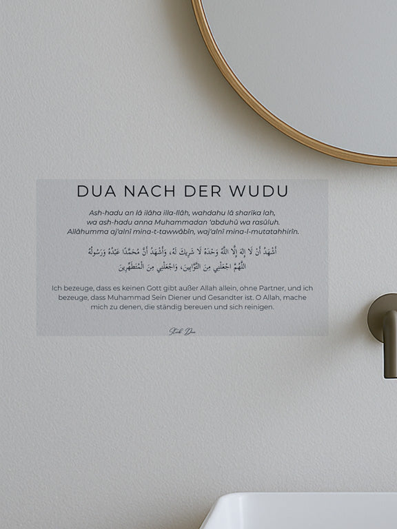 Stick Dua Après les ablutions