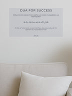 stick dua for success