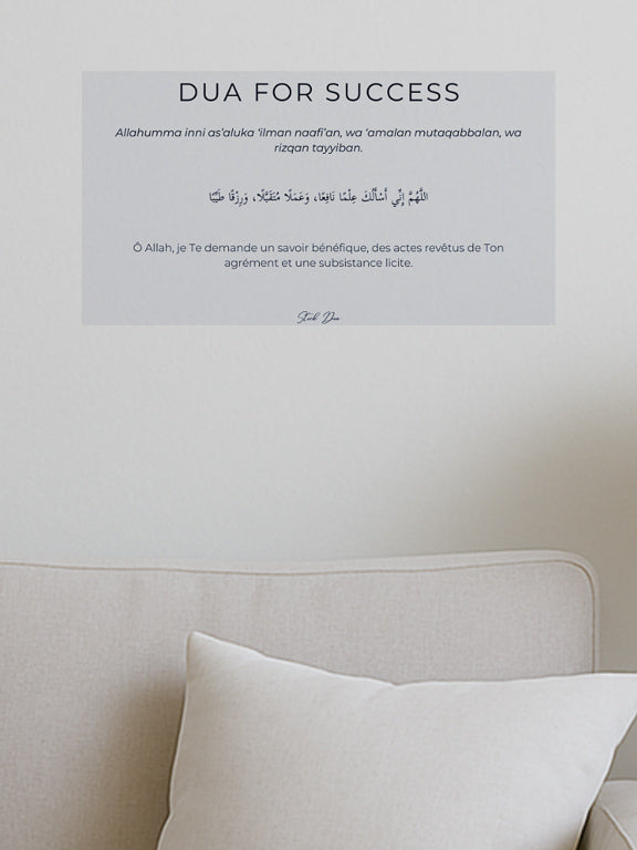 stick dua for success