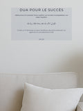 stick dua pour le succès