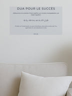 stick dua pour le succès