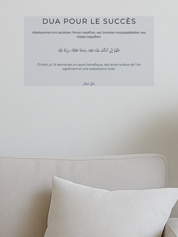 stick dua pour le succès