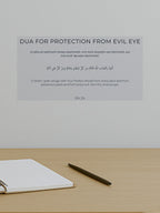 stick dua for protection from evil eye