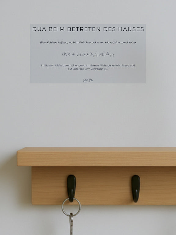 Stick Dua En entrant à la maison