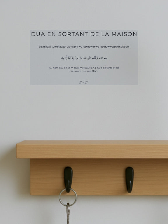 Stick Dua En sortant de la maison