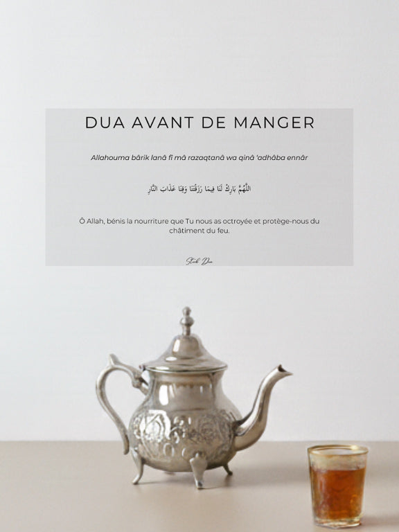 Stick Doua Avant de manger