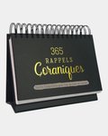 365 Rappels Coraniques