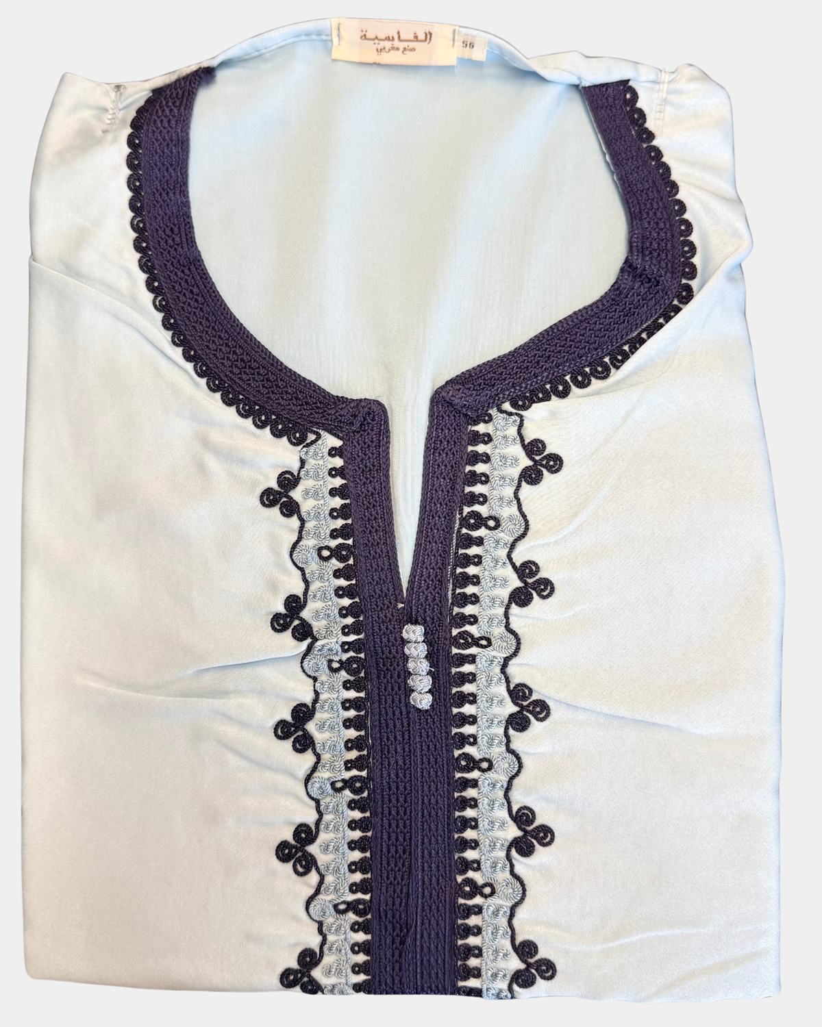 Gandoura Omar - Made In Maroc