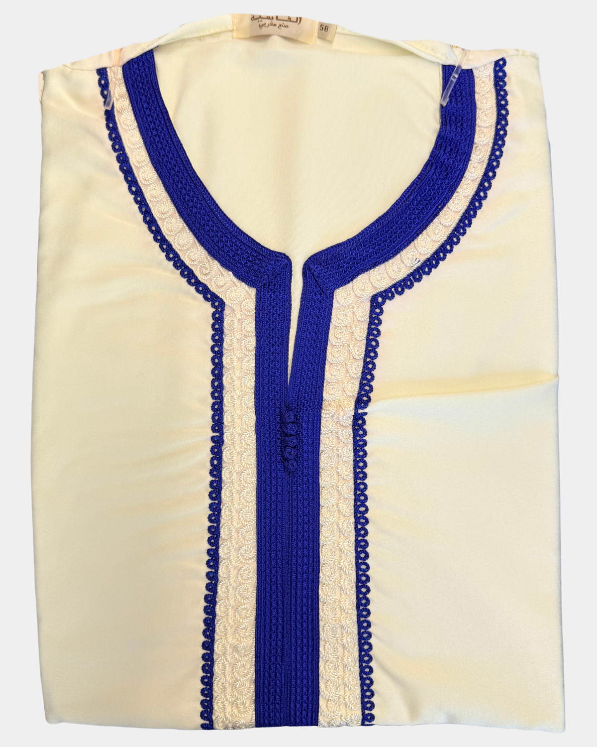 Gandoura Asmar - Made In Maroc