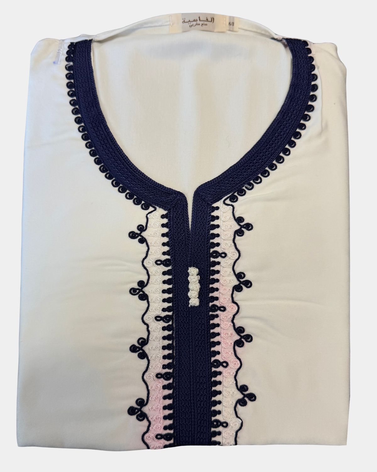 Gandoura Omar - Made In Maroc