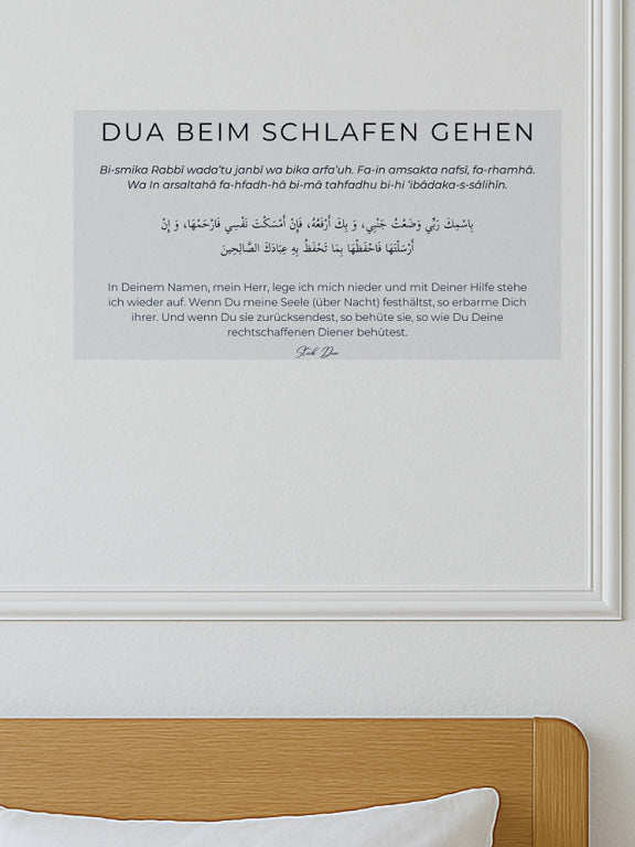 Stick Dua Avant de dormir