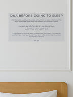 Stick Dua Avant de dormir