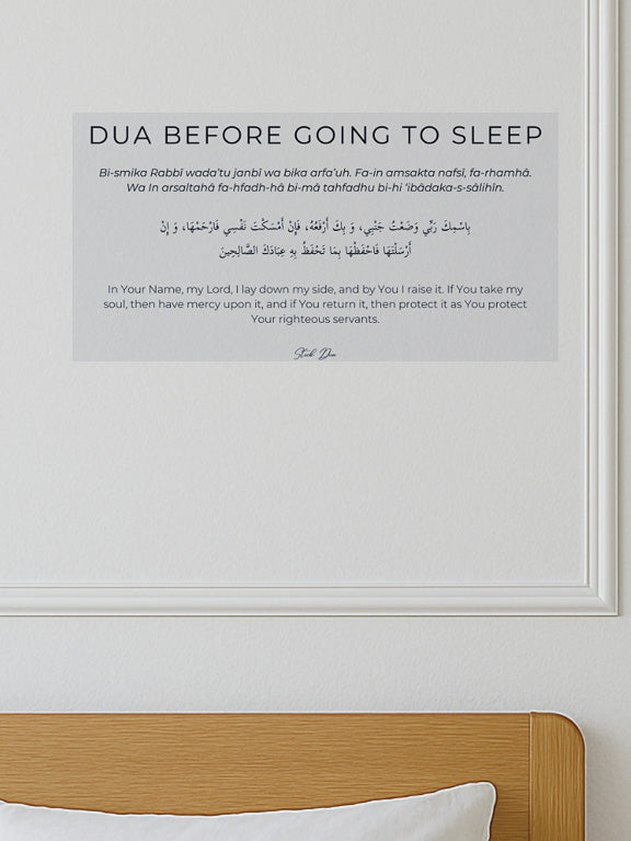 Stick Dua Avant de dormir