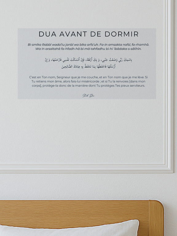 Stick Dua Avant de dormir