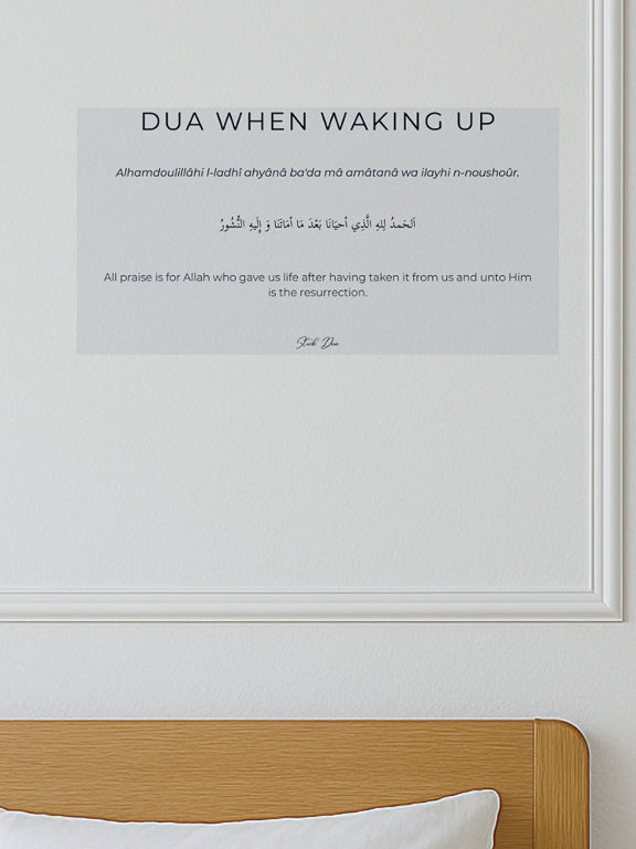 Stick Dua Au réveil