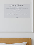 Klebriger Doua beim Aufwachen