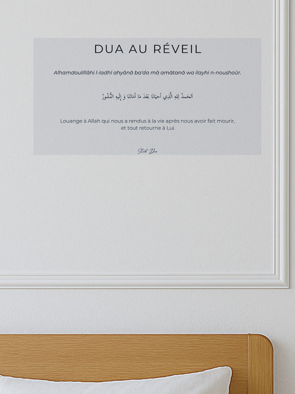 Stick Dua Au réveil