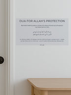 Klebriger Doua zum Schutz Allahs