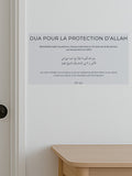 Klebriger Doua zum Schutz Allahs