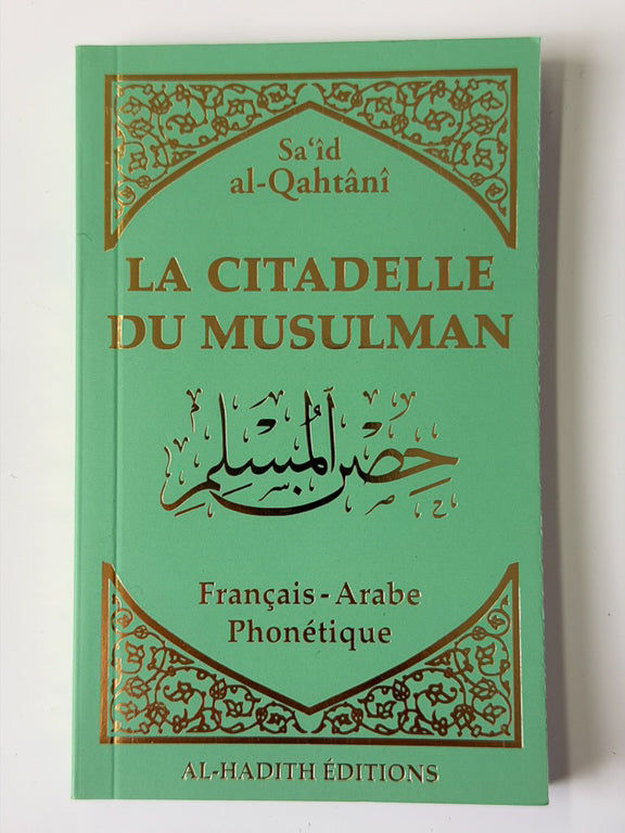 Die muslimische Zitadelle