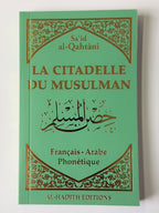 Die muslimische Zitadelle