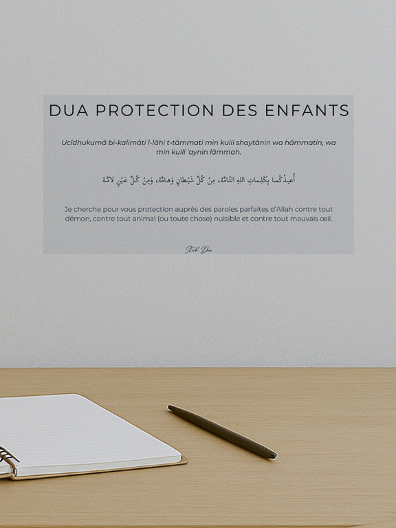 Sticky Dua for Children’s Protection