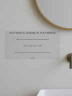 Stick Doua Pour se regarder dans le miroir