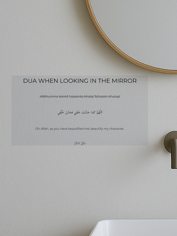 Stick Doua Pour se regarder dans le miroir