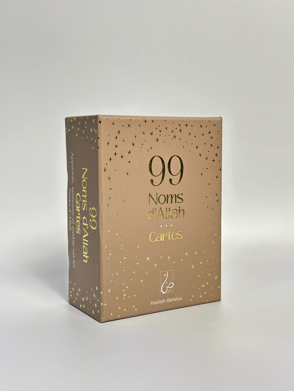 99 Noms d'Allah taupe en cartes