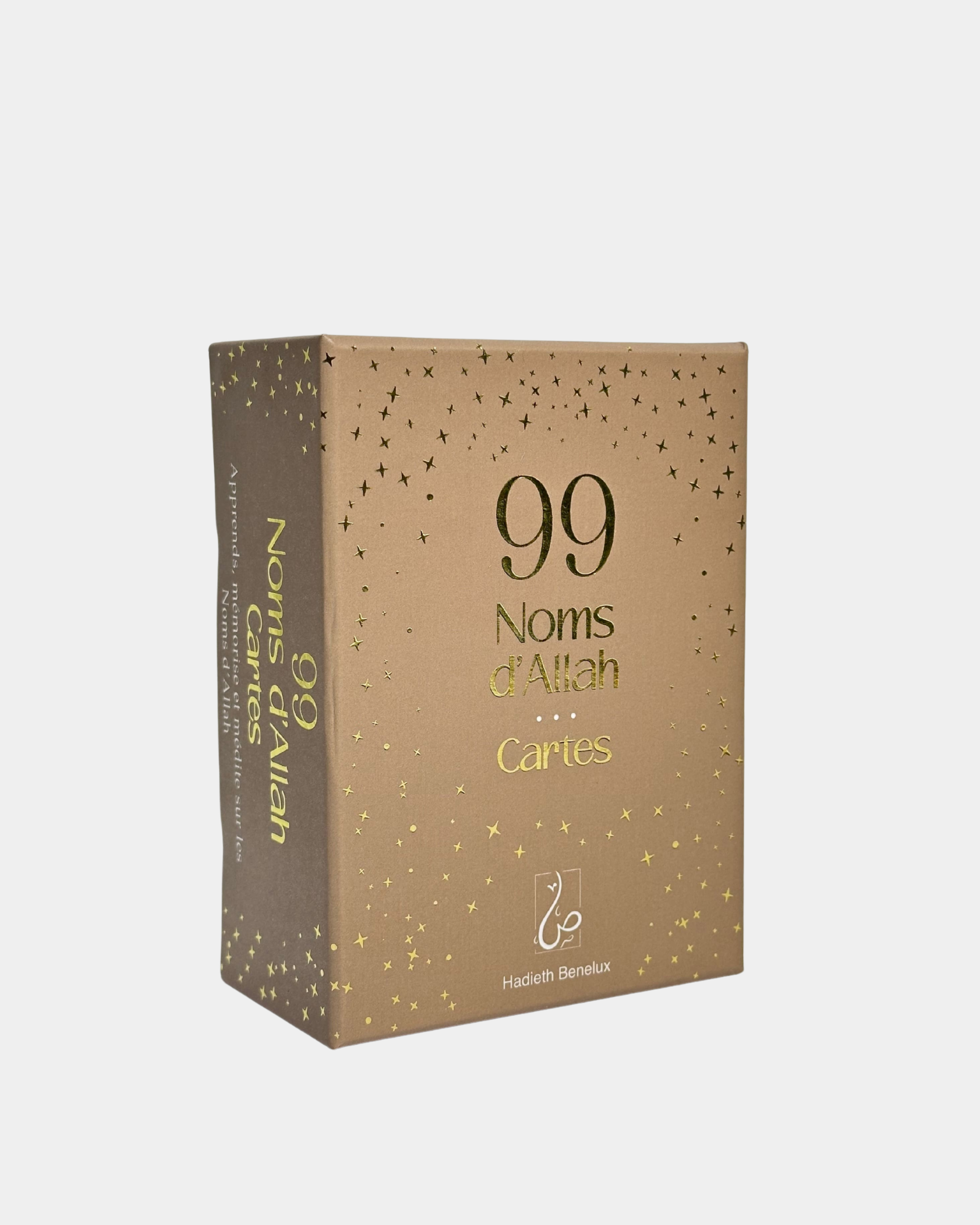 99 noms d'Allah - Cartes