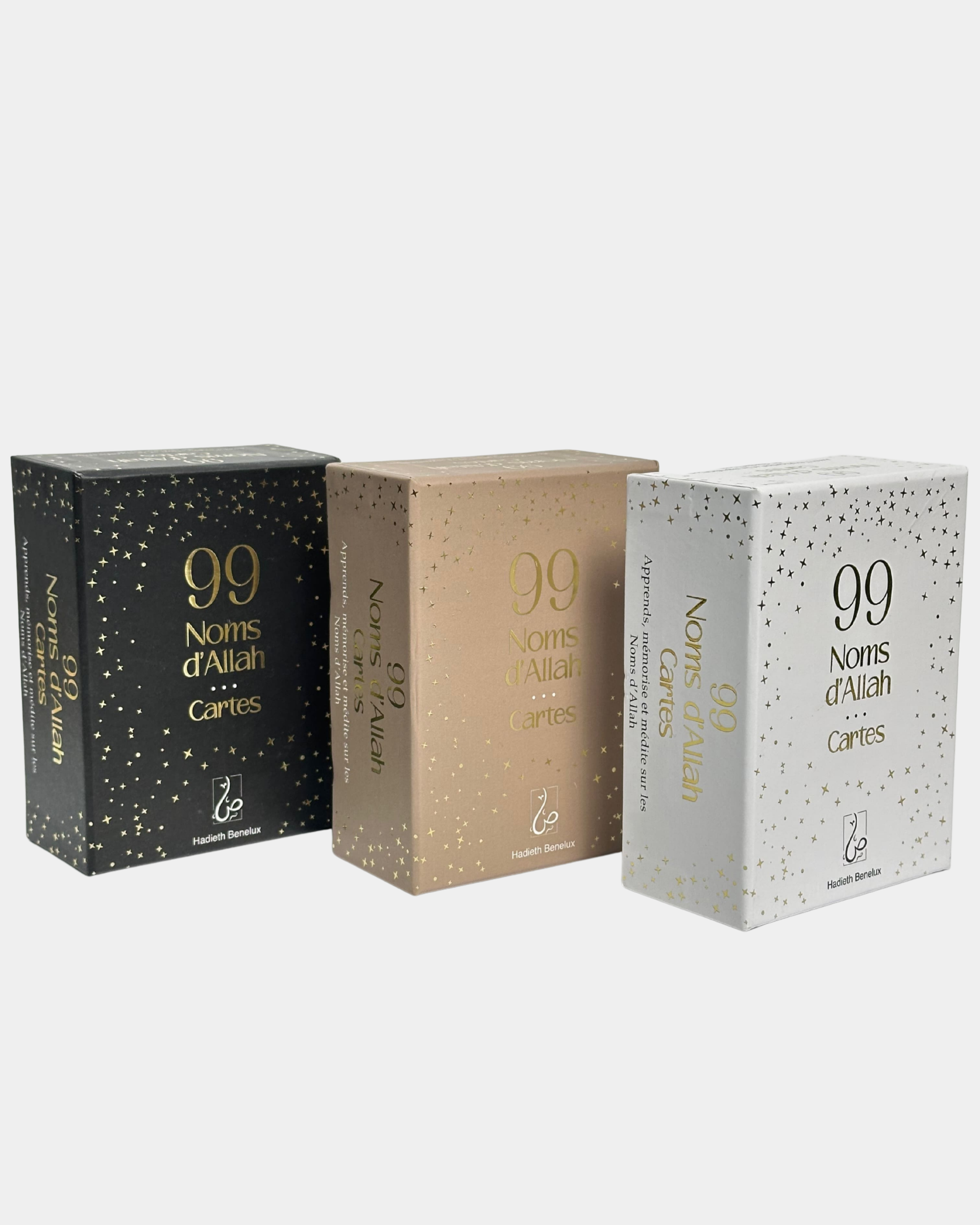 99 noms d'Allah - Cartes