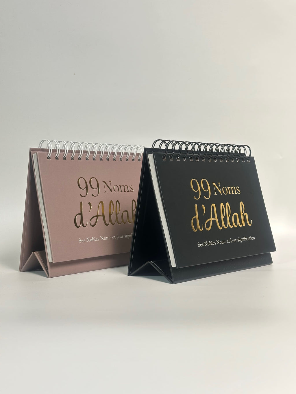 99 Namen Allahs seine edlen Namen und ihre Bedeutung