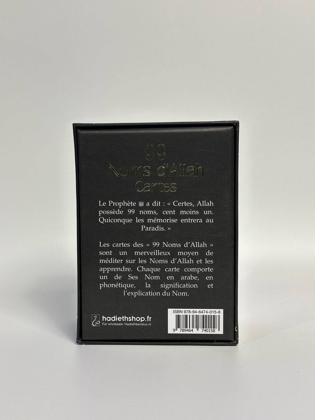 Description des 99 cartes des Noms d'Allah noir