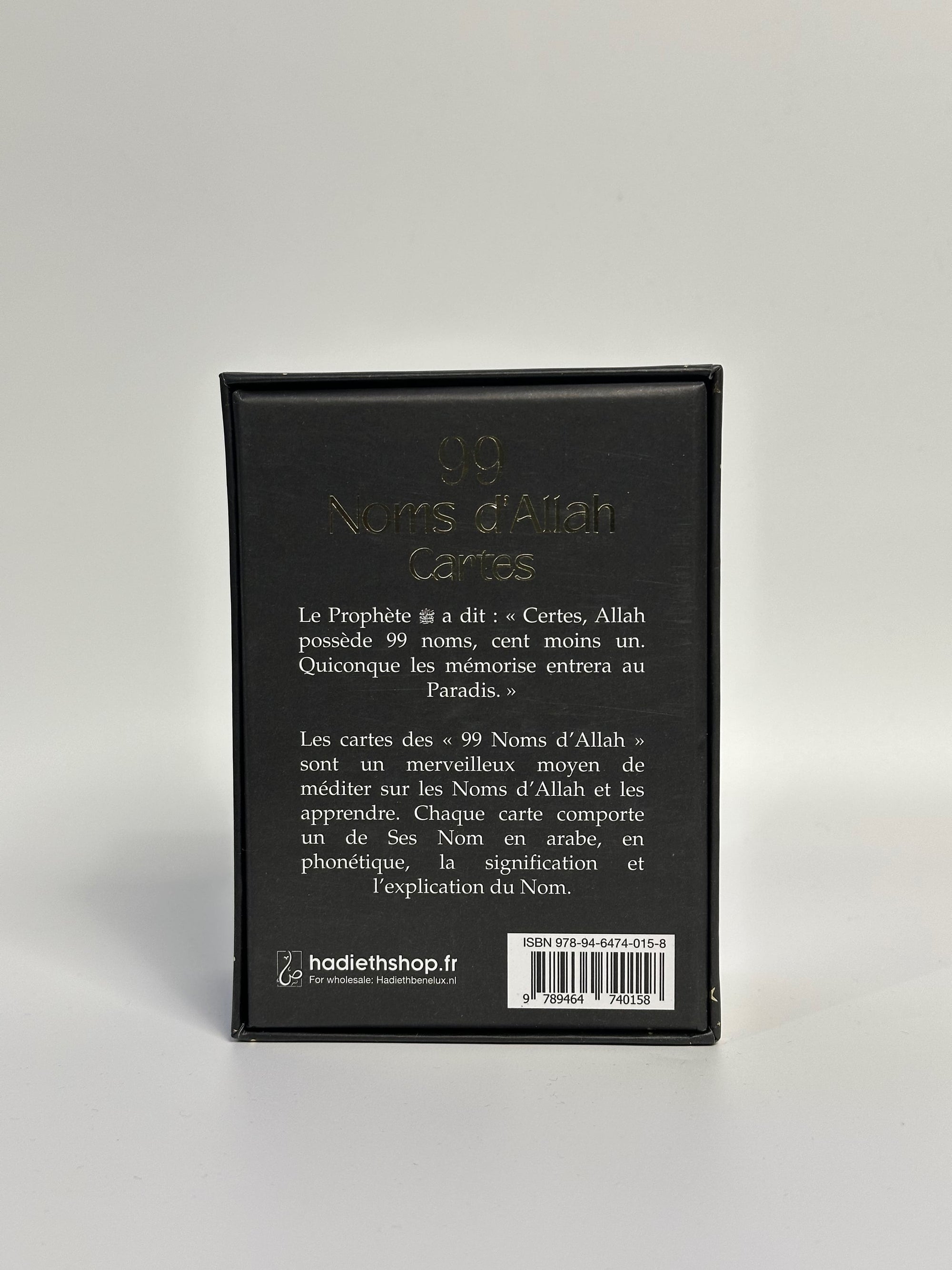 Description des 99 cartes des Noms d'Allah noir