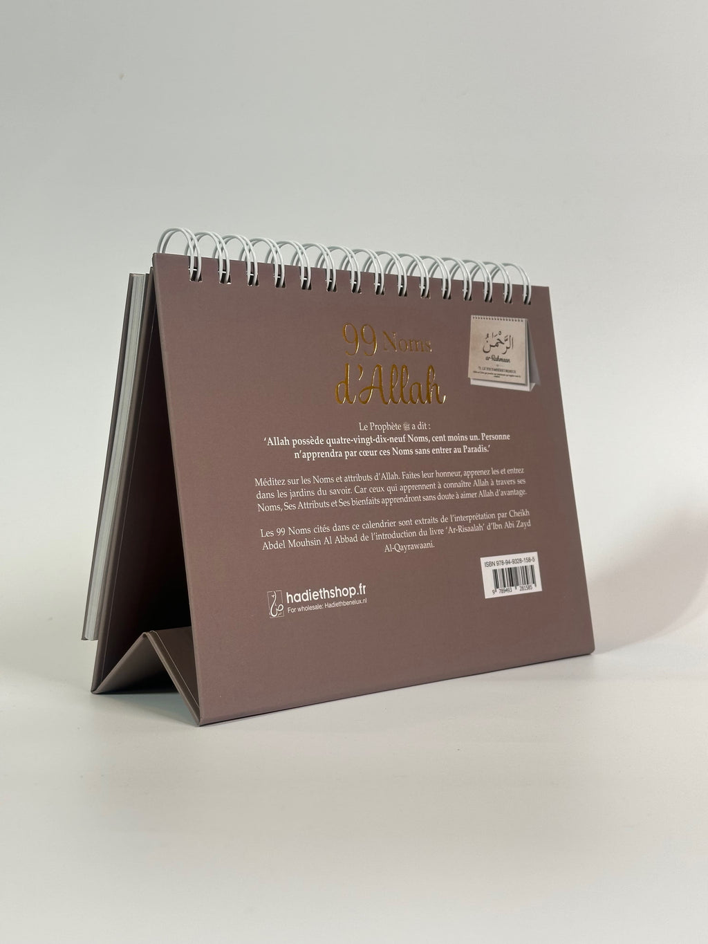 99 Namen Allahs seine edlen Namen und ihre Bedeutung