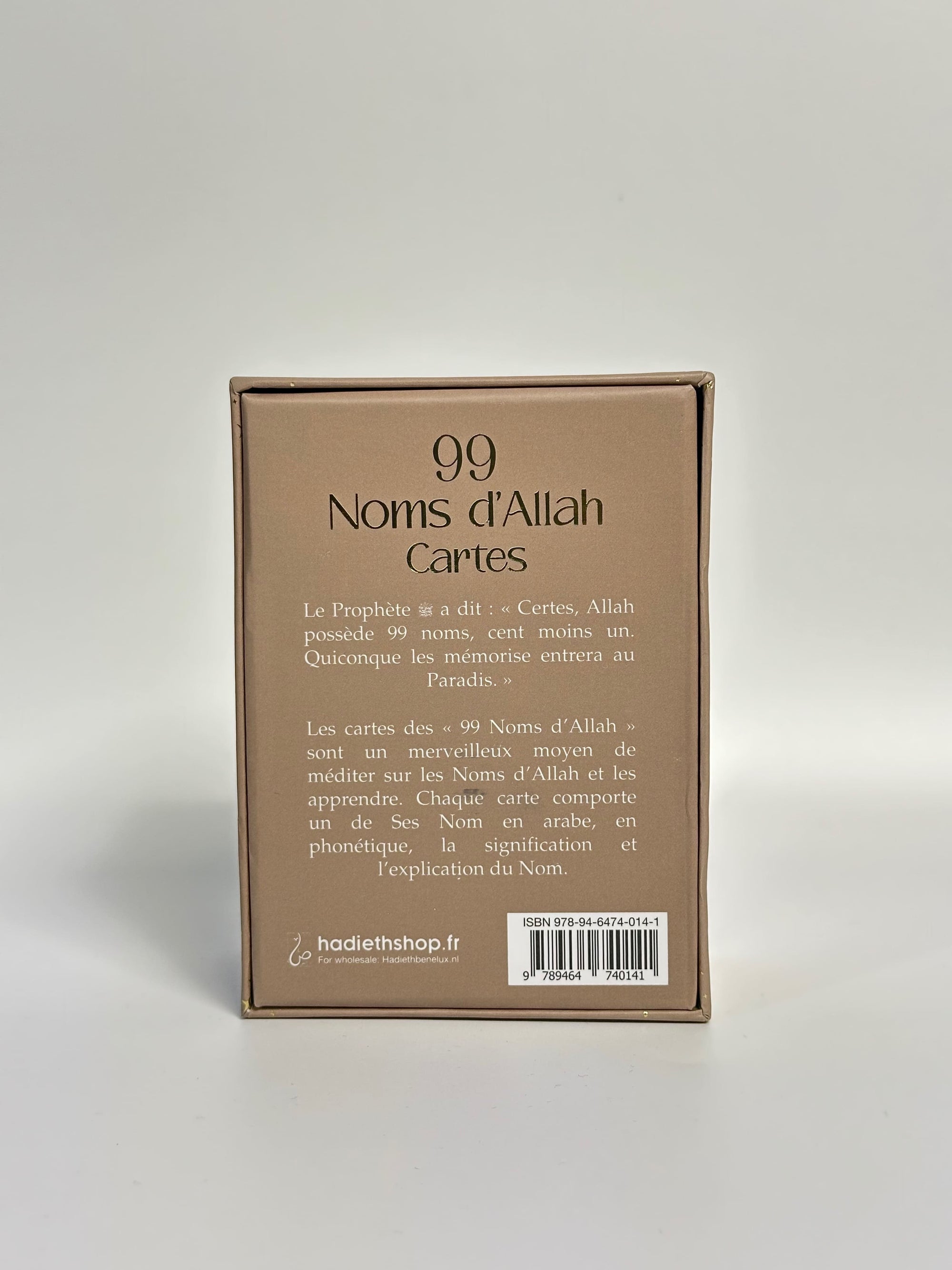 Description des 99 cartes des Noms d'Allah taupe