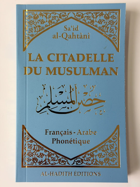 Die muslimische Zitadelle