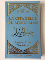Die muslimische Zitadelle
